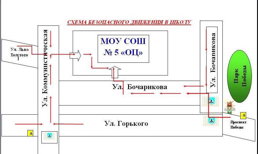Оригами из денег. Схема рубашка из купюры. ХоббиТерра - Ваш Модный маникюр лето 2017 фото, модные тенденции и новинки
